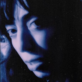 Далеко GLAZAMI