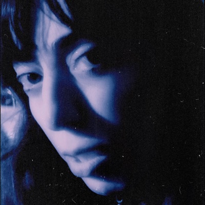 Далеко - Single