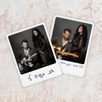 אז תגיד לי - Single - ליטל גבאי & יוני אמבר