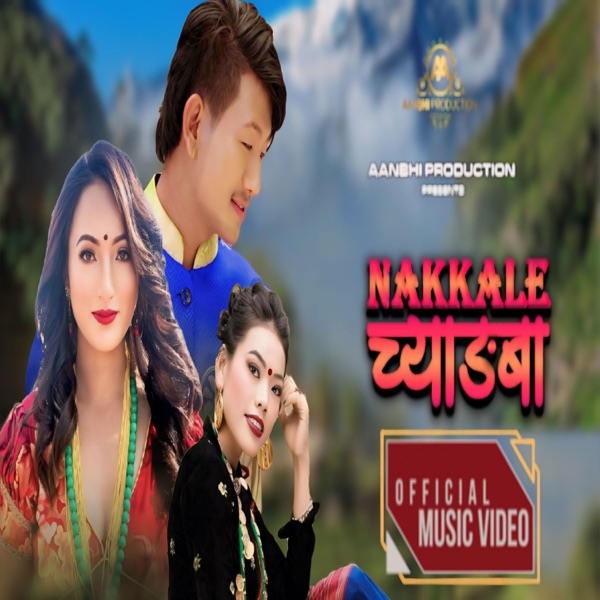 Nakkale Chyangba