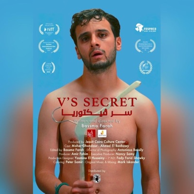 V’s Secret (سر ڤيكتوريا) – Original Film Score - EP