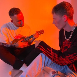 НАЙДУ УКРАДУ Kxtten&Kraii & ГЛУПОЕ СОЛНЦЕ