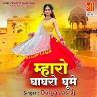 Mharo Ghaghro Ghume - Durga Jasraj