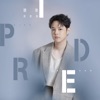 song-cover