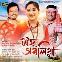 Moh Goroliya - Single - Apurba Jaan, Deep Jyoti Nath & Austriyana Dihingia