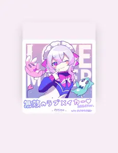 Attimo을(를) 듣고, 뮤직 비디오를 보고, 약력을 읽고, 투어 일정 등을 확인하세요!