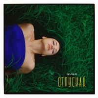 ОТПУСКАЙ - Single - NUAR