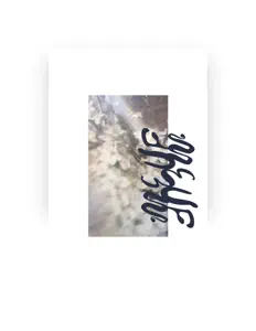 Poslechněte si interpreta MEUF, sledujte hudební videa, přečtěte si životopis, podívejte se na data turné a další informace.