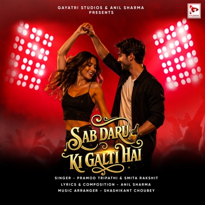 Sab Daru Ki Galti Hai - Single