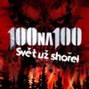 Svět už shořel