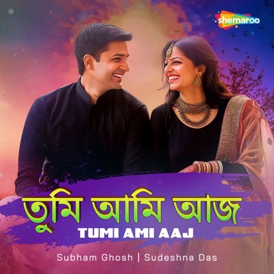 Tumi Ami Aaj - Single