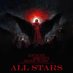 ALL STARS