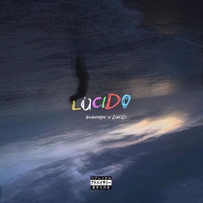 LÜCIDO - Single