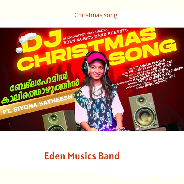 DJ Christmas Carol Song Bethlehemil Kalithozhuthil