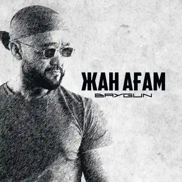 Тайландтағы транни секс шоулары