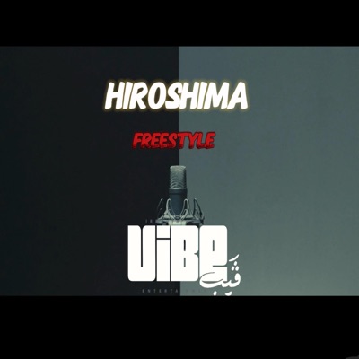 Freestyle (feat. Hiroshima) - Single