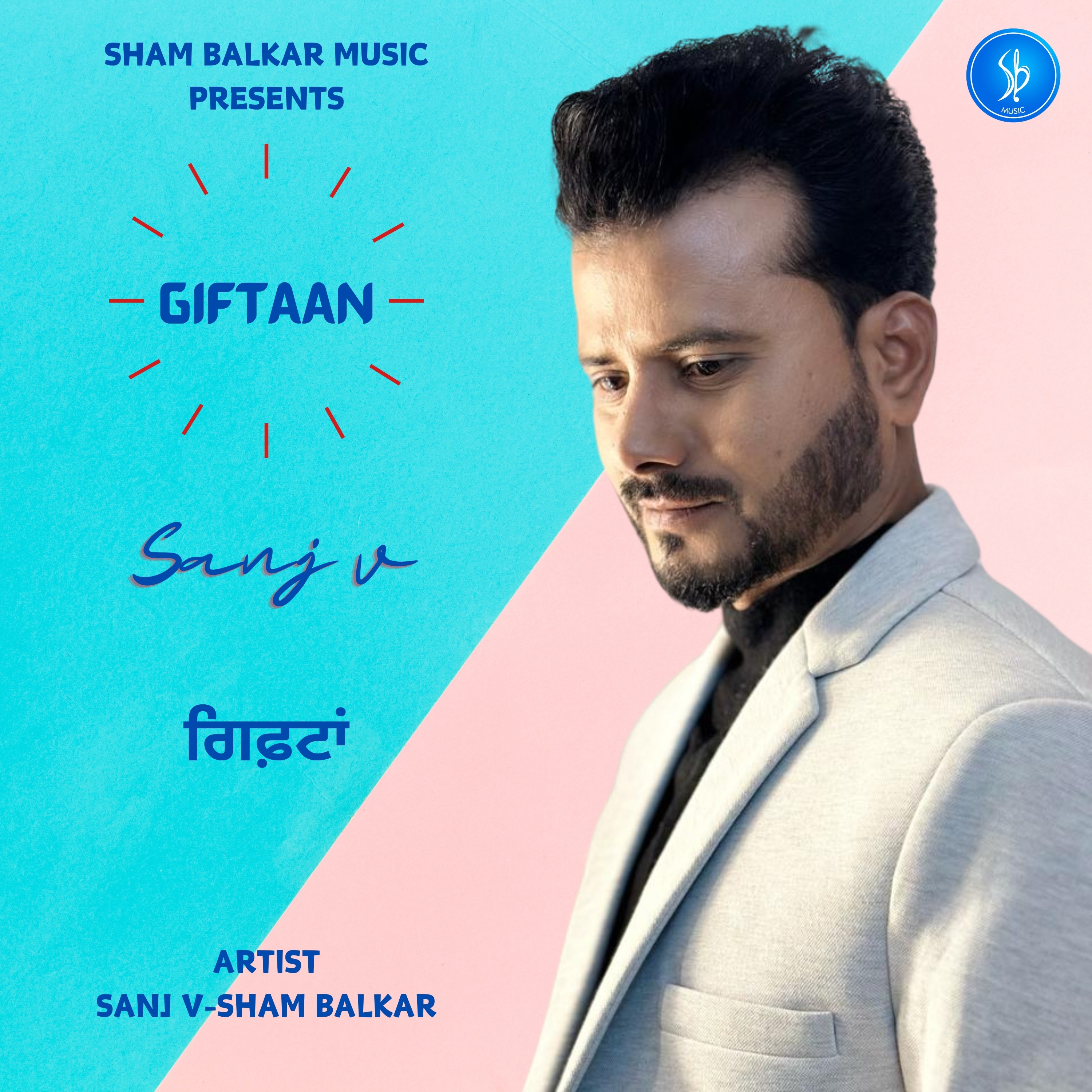 Giftaan - Single