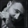 Девочка Моя