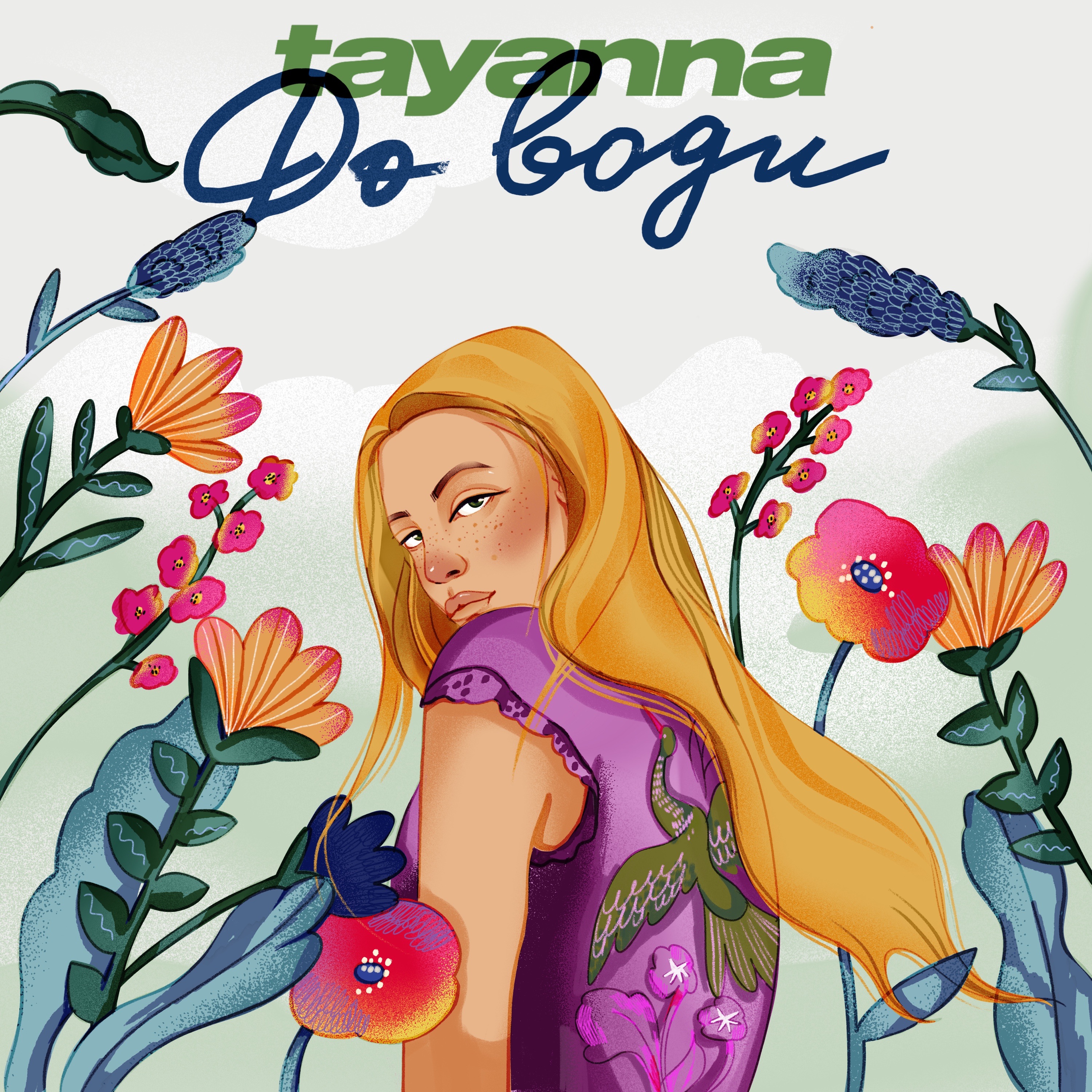 TAYANNA - До Води