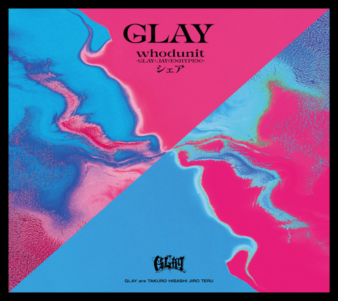 ミュージック GLAY GLAY / XYZ - YouTube