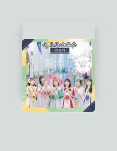 Posłuchaj wykonawcy Keppatte Tohoku, obejrzyj teledyski, przeczytaj biografię, zobacz daty tras koncertowych i nie tylko!