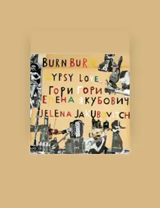 Jelena Jakubovitchを聴いたり、ミュージックビデオを鑑賞したり、経歴やツアー日程などを確認したりしましょう！