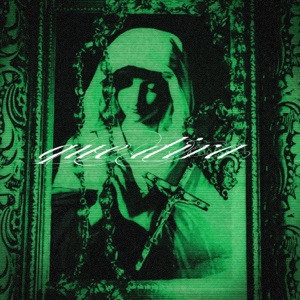 Que Dira - Single