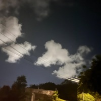 Dnd (feat. Javelli) - Single - Studio Lxmitlxss