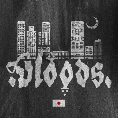 Illvloods