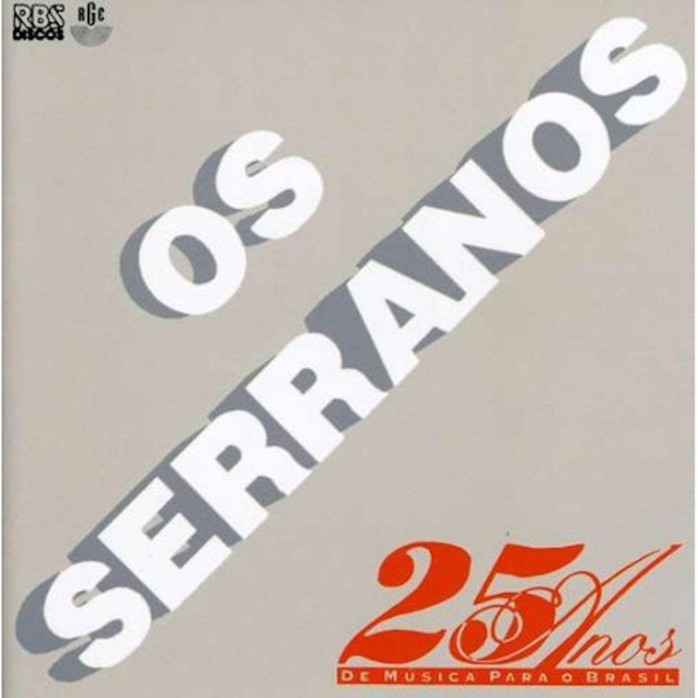OS SERRANOS - RODA QUE RODA (GAUCHESCA)