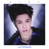 Step — LAY