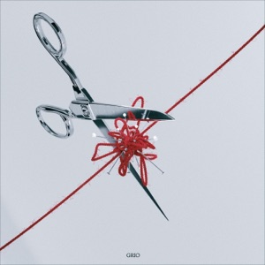Broken ! (feat Gist & Hollow Young)