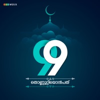 99 (feat. Kannur Shareef) - Single - Kannur Shereef