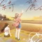 Serene - Yuu. lyrics