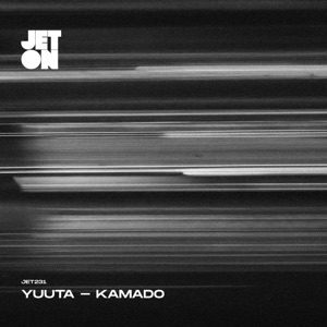Kamado - Single