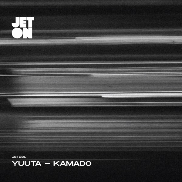 Kamado - Single