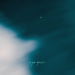 In Your Atmosphere - EP