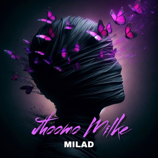 Jhoomo Milke