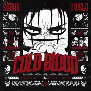 COLD BLOOD