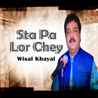 Sta Pa Lor Chey - EP