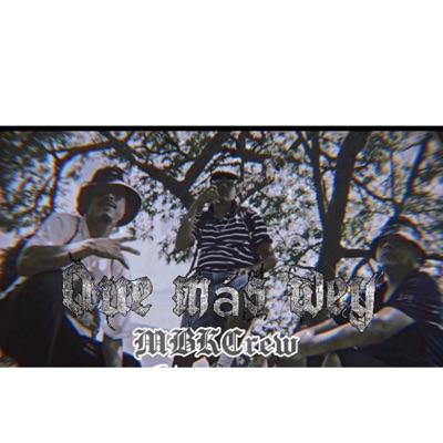 Que Mas Wey - Single