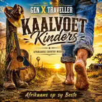 Kaalvoet Kinders — Gen X Traveller