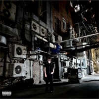 Просто хочу - Single - Ilyx