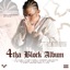 4 THA BLOCK