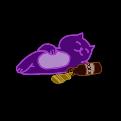 cat piss (feat. badusername) - Single