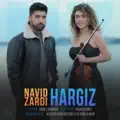 HARGIZ