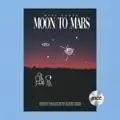 Moon To Mars