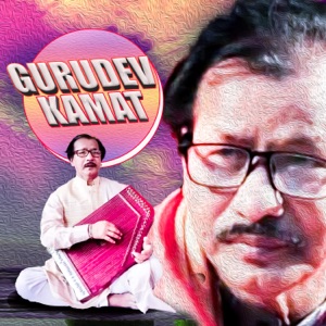 GURUDEV KAMAT