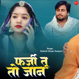 FARZI Tu Toh Jaan