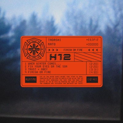 When Winter Comes... - Single